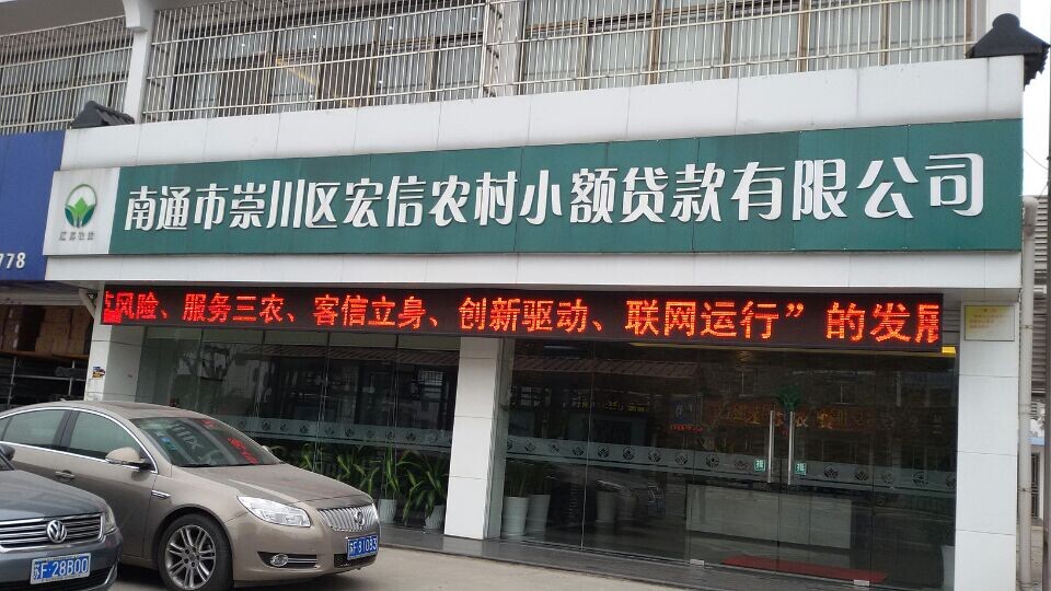 20190903013413_38083.jpg